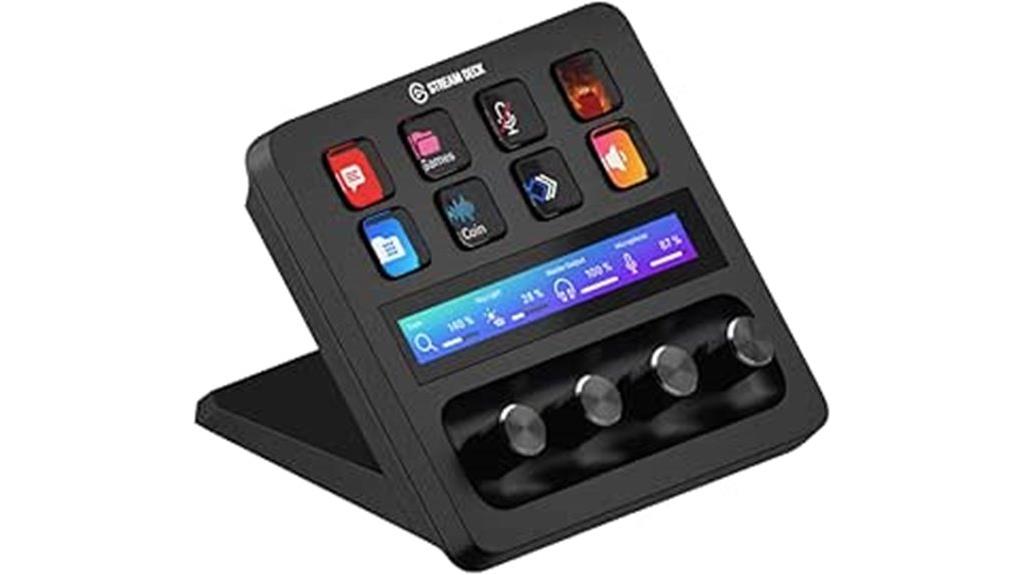 streaming setup with controls