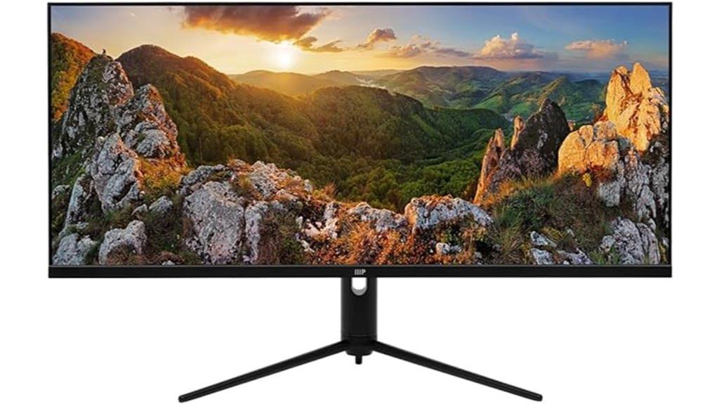 large ultrawide 1440p monitor